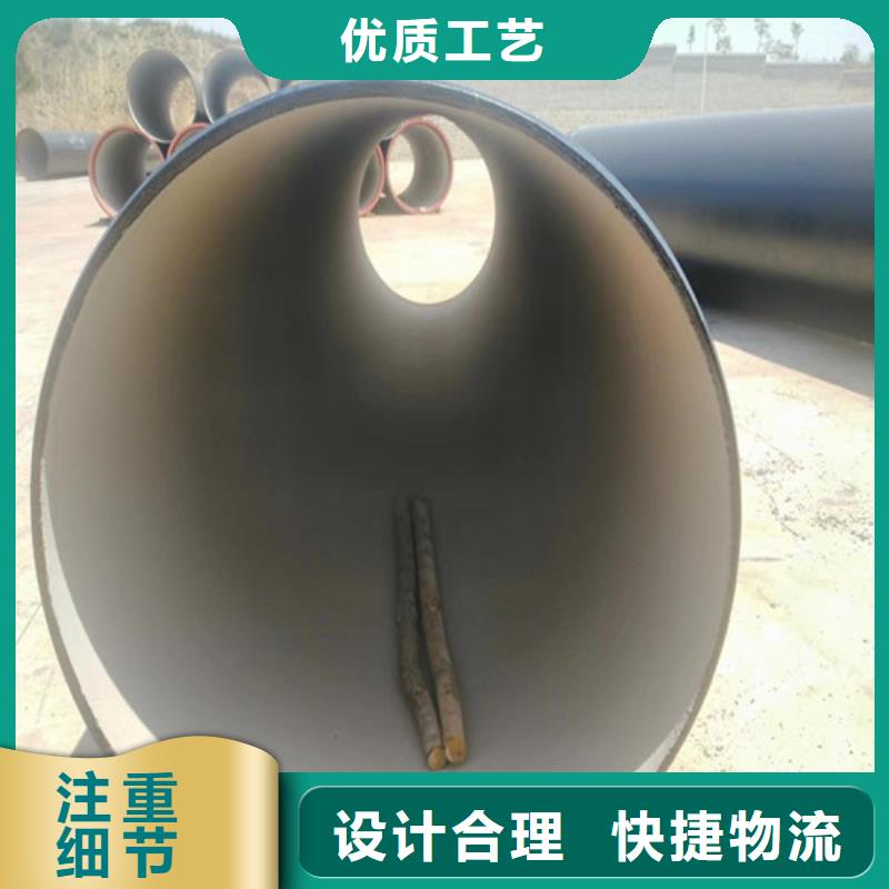 球墨铸铁管RQTSi4Mo耐热球墨铸铁支持非标定制
