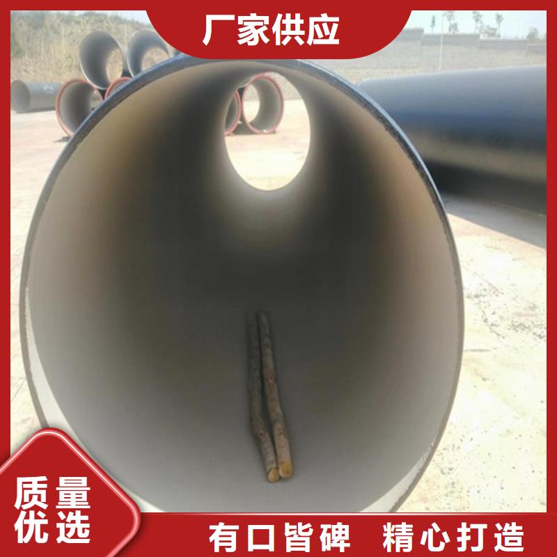 球墨铸铁管-【球墨铸铁井盖】产品实拍