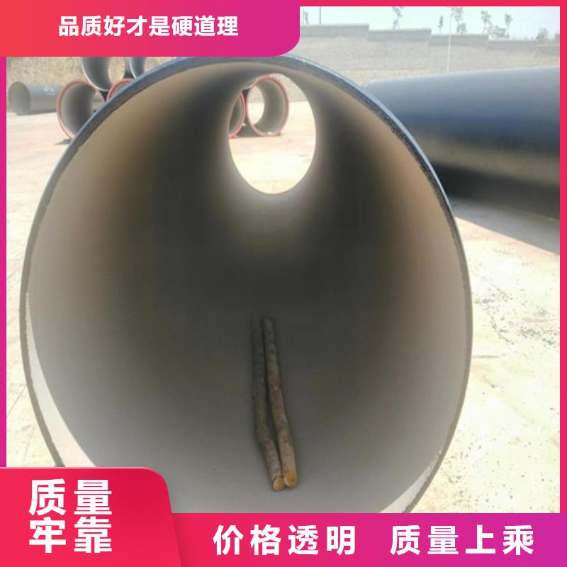 球墨铸铁管 DN500球墨铸铁管用心细节