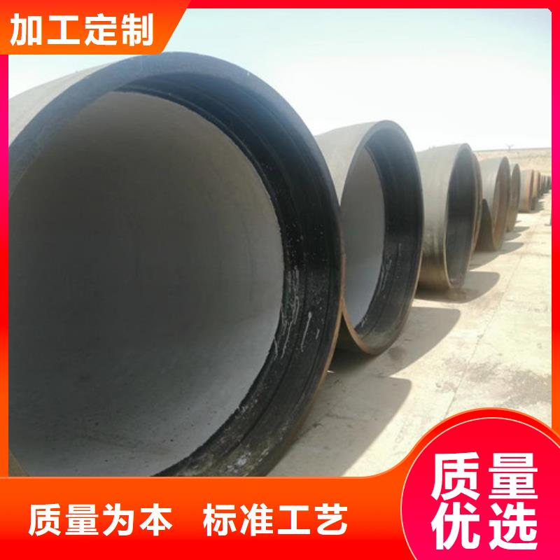 球墨铸铁管 国标k9球墨铸铁管厂家直销货源充足