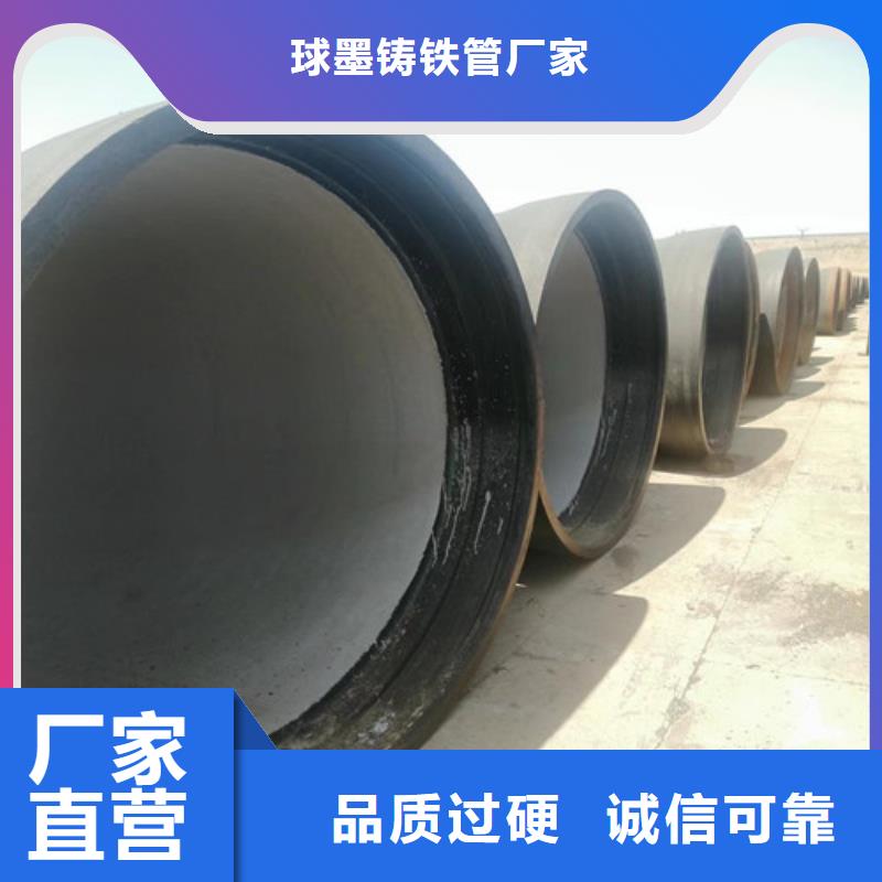 球墨铸铁管球墨铸铁井盖厂家质量过硬