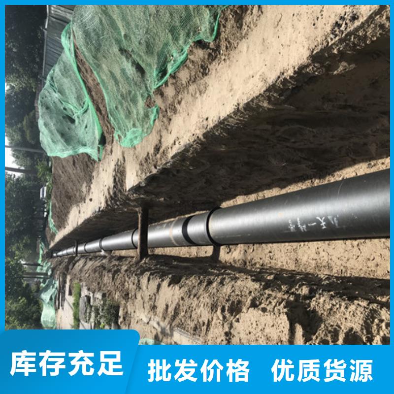 邻水DN500球墨铸铁管批发