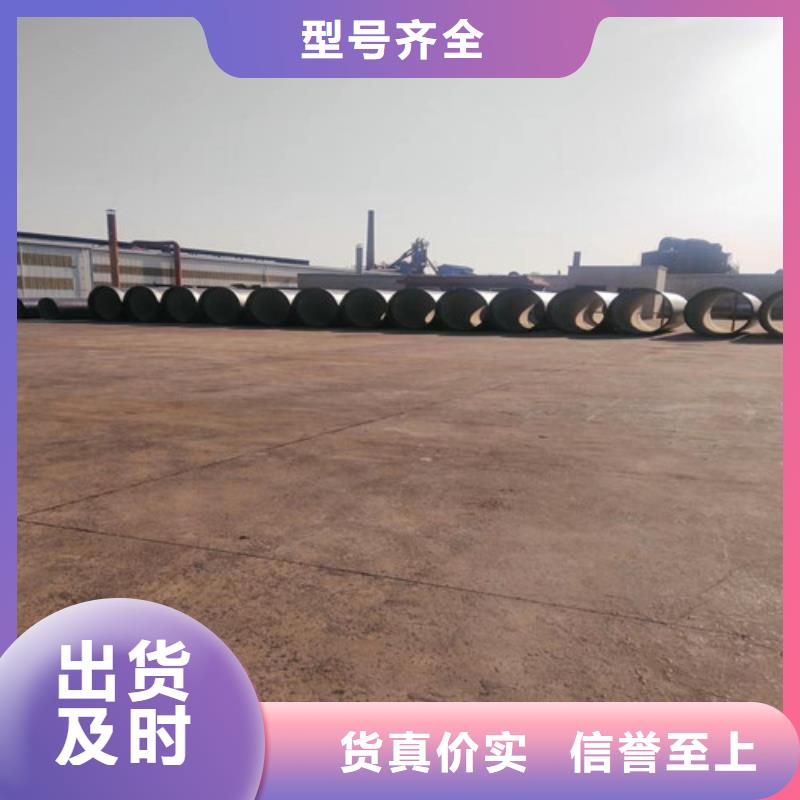  球墨铸铁管保障产品质量