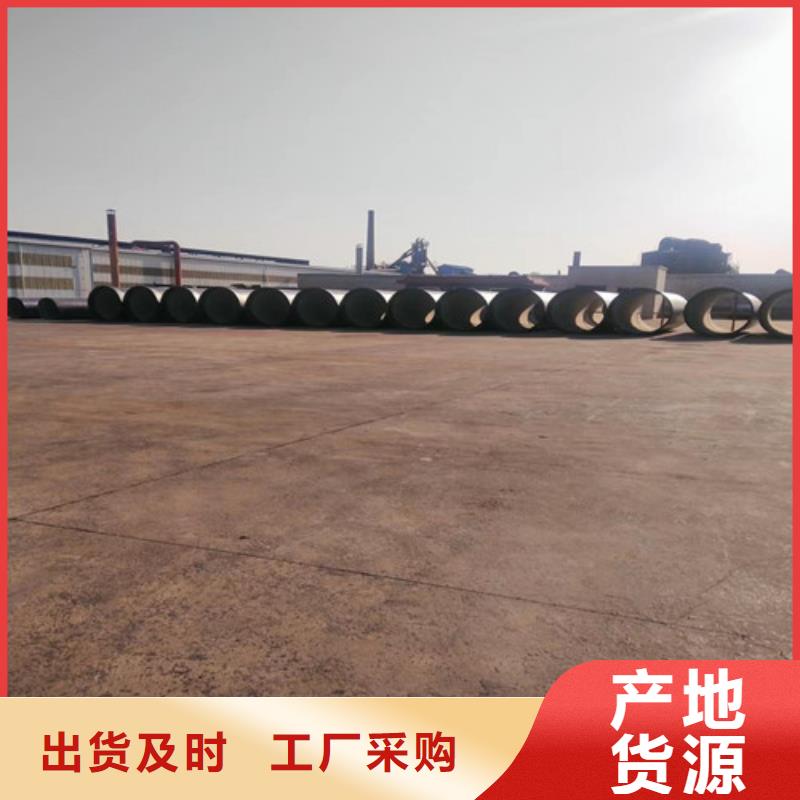 球墨铸铁管-DN150球墨铸铁管使用寿命长久