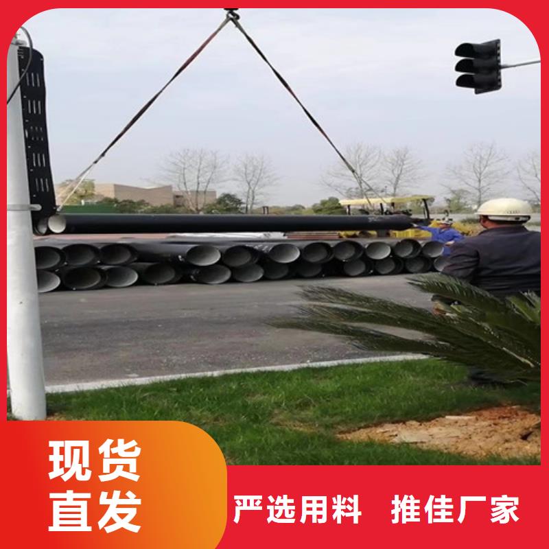 邻水DN500球墨铸铁管批发