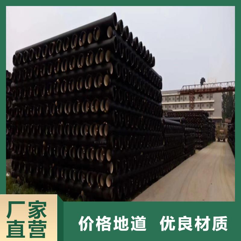 球磨-视频-球磨(民兴)覆盖地域浙江省温州市乐清|龙湾|金华|台州|湖州|舟山|宁波|绍兴|丽水