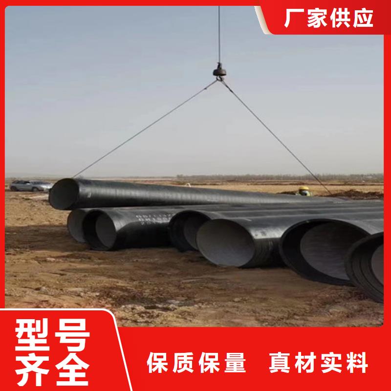 球墨铸铁管球墨铸铁井盖厂家质量过硬