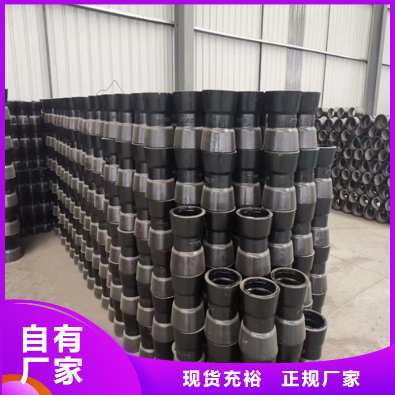 老河口DN1600球墨铸铁管厂家