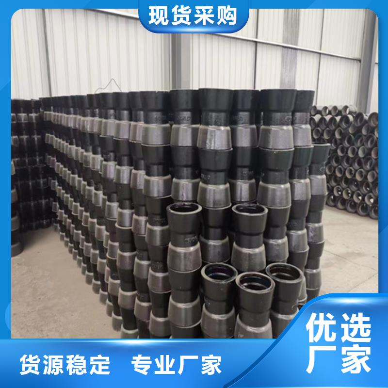 邻水DN500球墨铸铁管批发