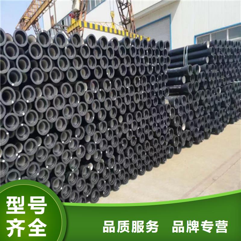 球磨-视频-球磨(民兴)覆盖地域浙江省温州市乐清|龙湾|金华|台州|湖州|舟山|宁波|绍兴|丽水