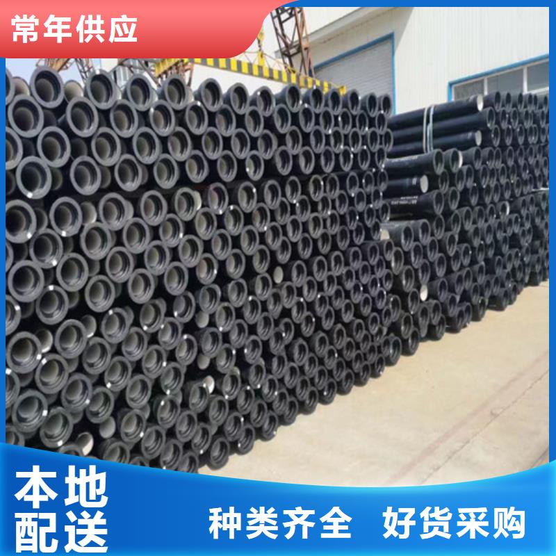老河口DN1600球墨铸铁管厂家