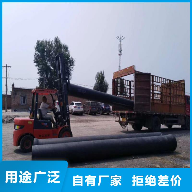 球墨铸铁管 QT500球墨铸铁供货及时
