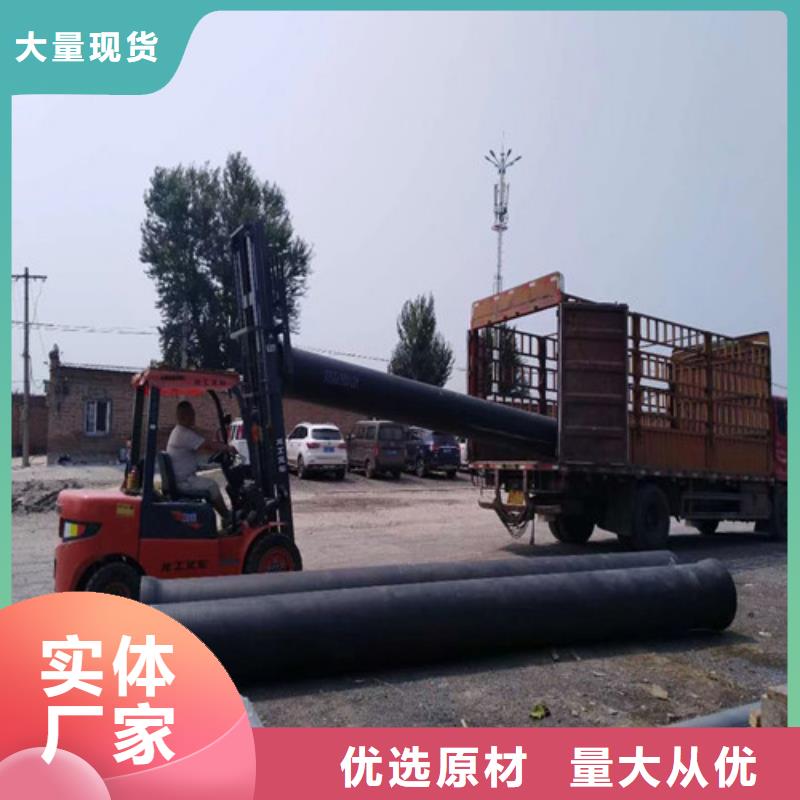 GB/T13295球墨管厂家现货
