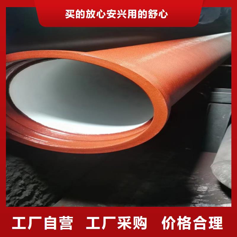 球墨铸铁管球磨源头厂家供应