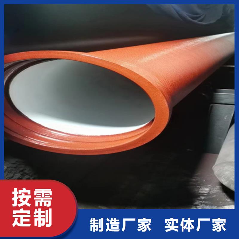 球墨铸铁管-【球墨铸铁井盖】产品实拍
