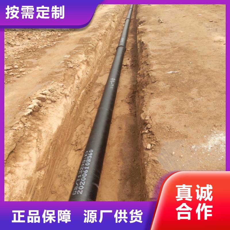 球墨铸铁管球墨铸铁井盖厂家质量过硬