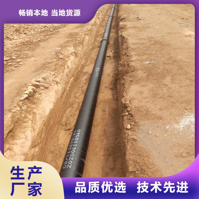 球墨铸铁管c30球墨铸铁管厂家自营