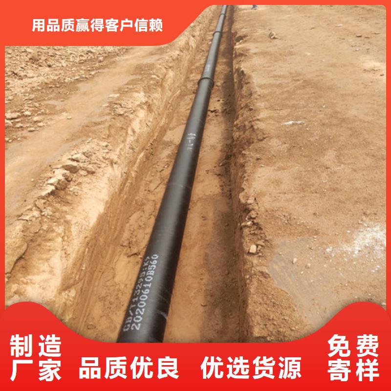 球墨铸铁管排污球墨铸铁管价格有优势