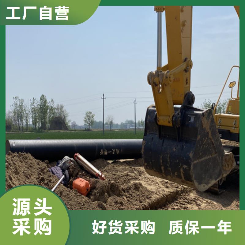k7球墨铸铁管厂家报价