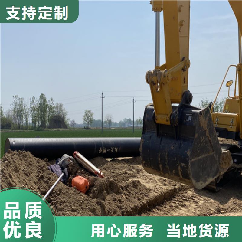 球墨铸铁管c30球墨铸铁管厂家自营