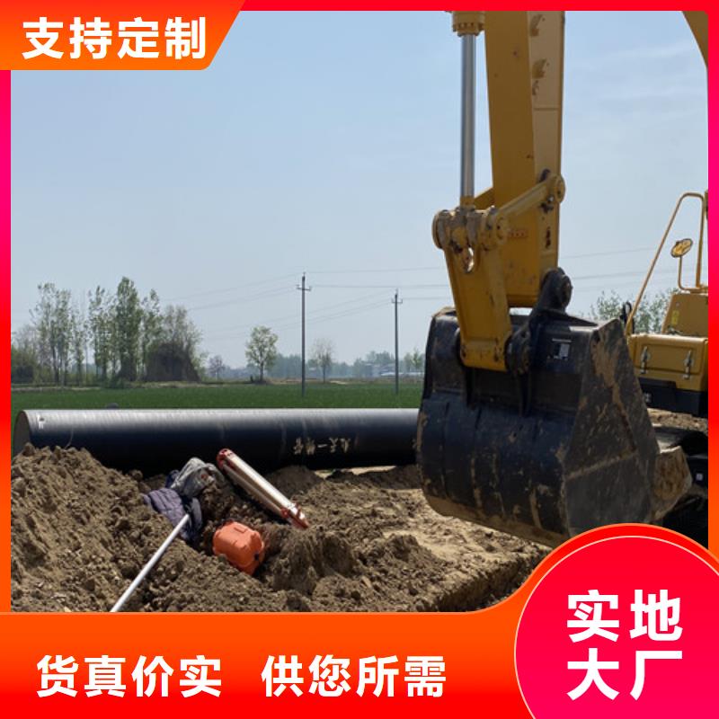 给水DN250球墨管产品介绍
