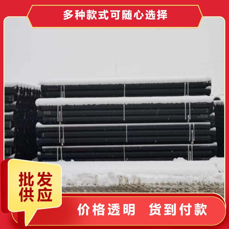 球墨铸铁管_球墨铸铁井盖大厂家实力看得见