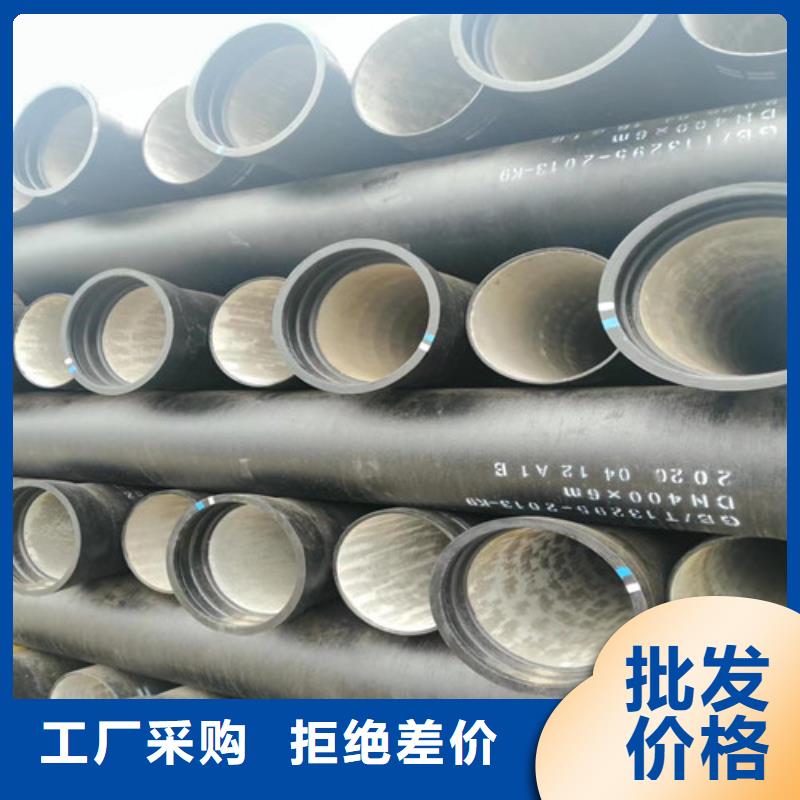 球墨铸铁管球墨铸铁井盖DN800详细参数