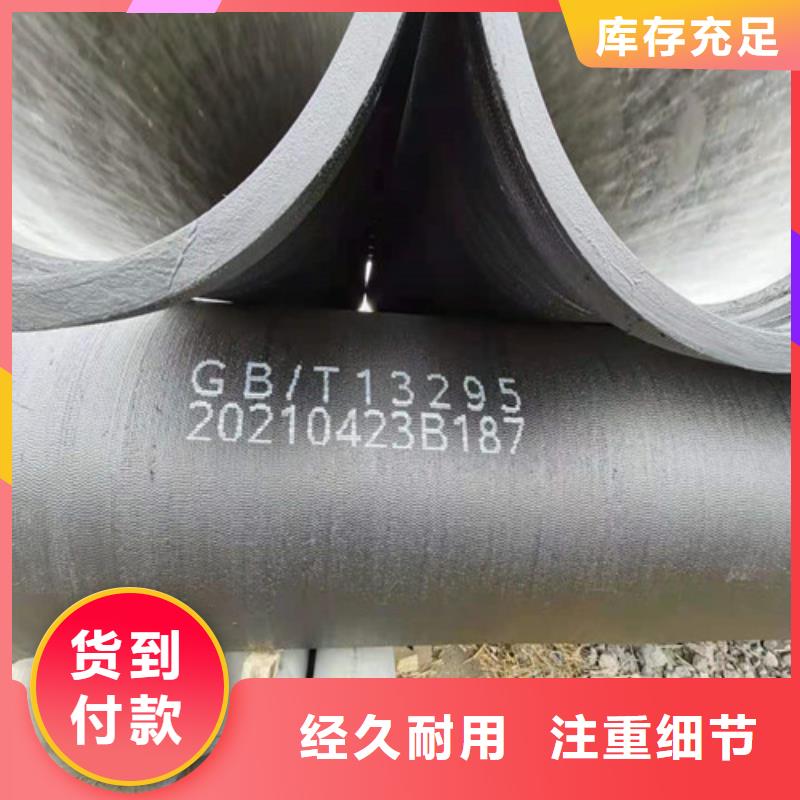 球墨铸铁管球墨铸铁井盖厂家质量过硬