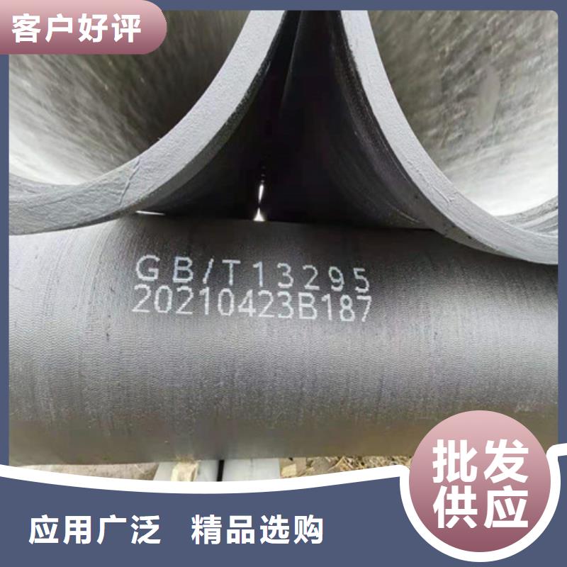 球墨铸铁管_球墨铸铁井盖全品类现货