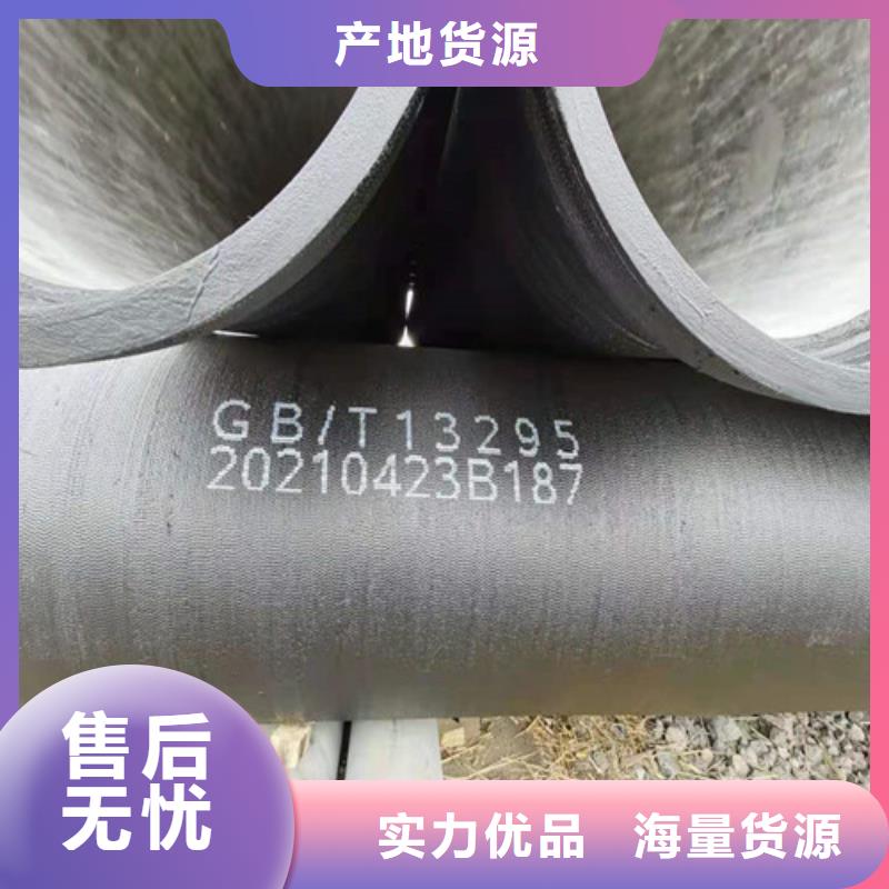 球磨-视频-球磨(民兴)覆盖地域浙江省温州市乐清|龙湾|金华|台州|湖州|舟山|宁波|绍兴|丽水