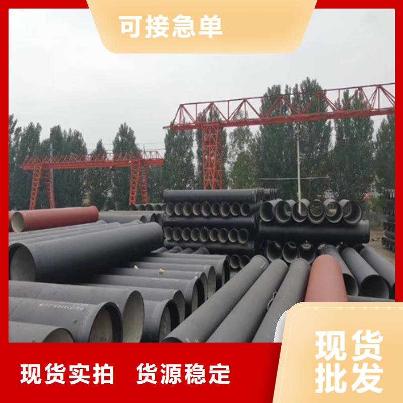 球墨铸铁管-DN150球墨铸铁管使用寿命长久
