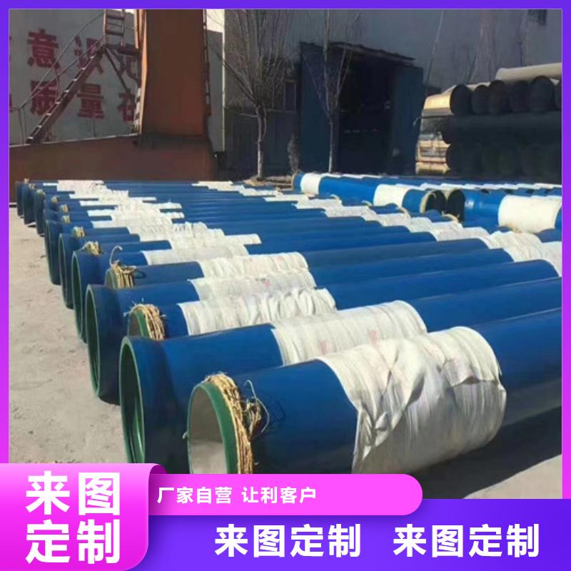 球磨-视频-球磨(民兴)覆盖地域浙江省温州市乐清|龙湾|金华|台州|湖州|舟山|宁波|绍兴|丽水