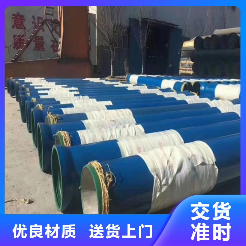 球墨铸铁管异型球墨铸铁核心技术