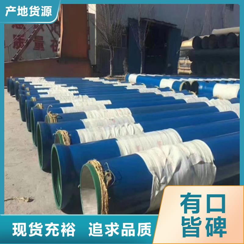 球墨铸铁管球磨源头厂家供应