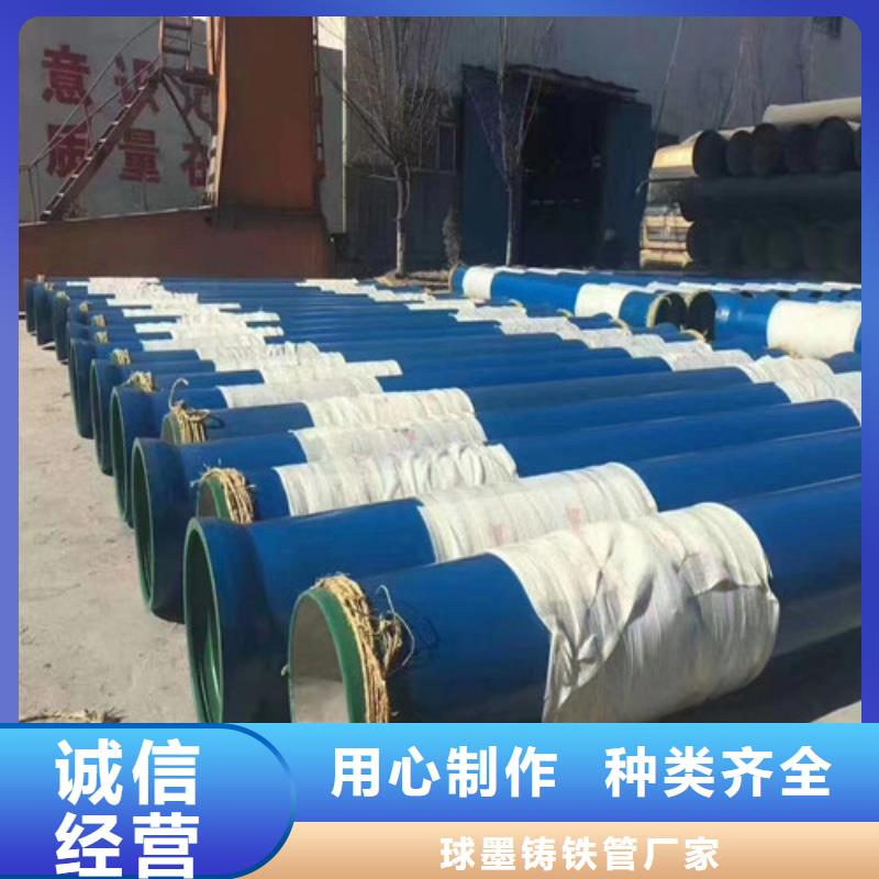 球墨铸铁管异型球墨铸铁真实拍摄品质可靠