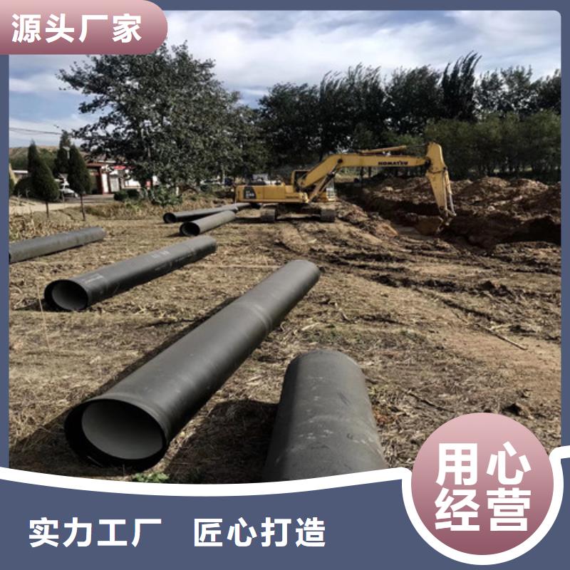 给水DN350球墨管厂家价格