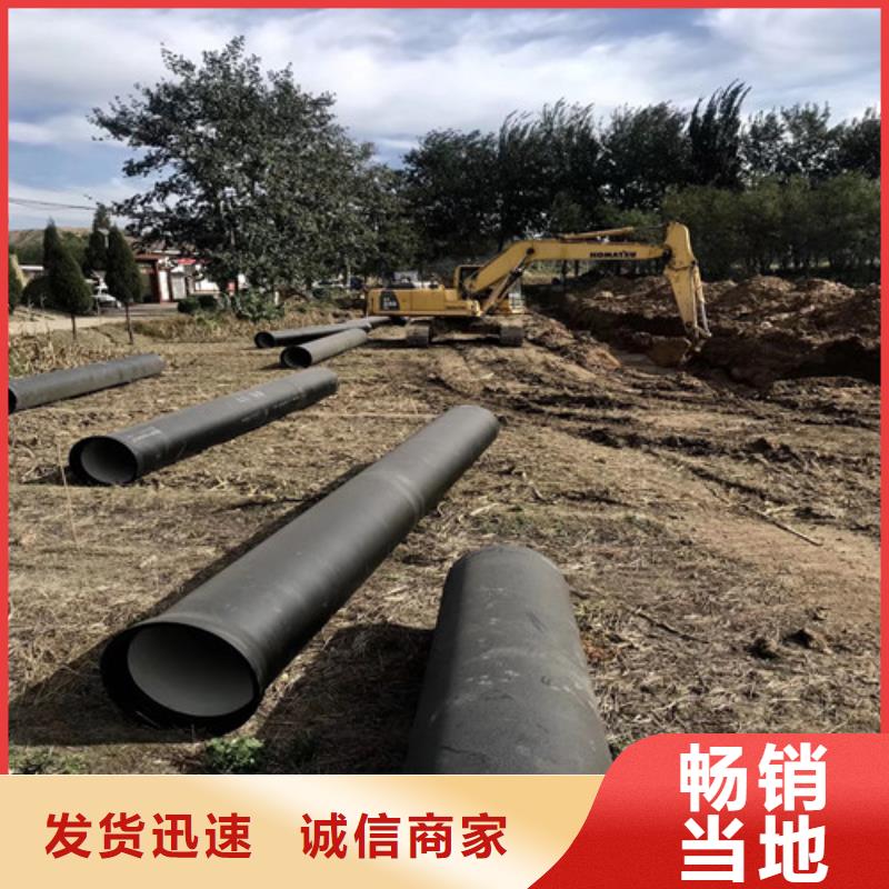 球墨铸铁管_球墨铸铁井盖全品类现货