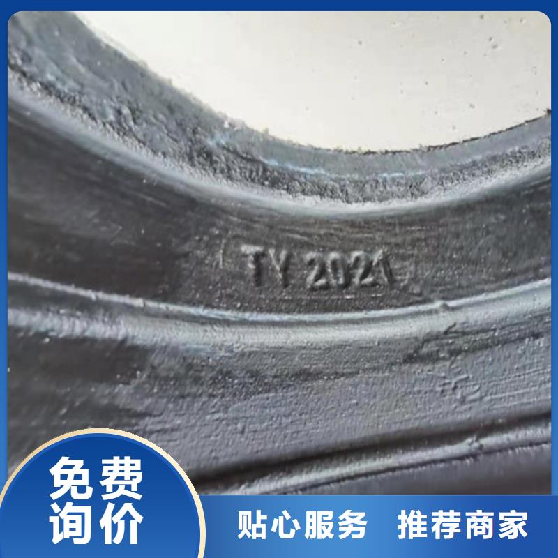 球墨铸铁管RQTSi4Mo耐热球墨铸铁支持非标定制