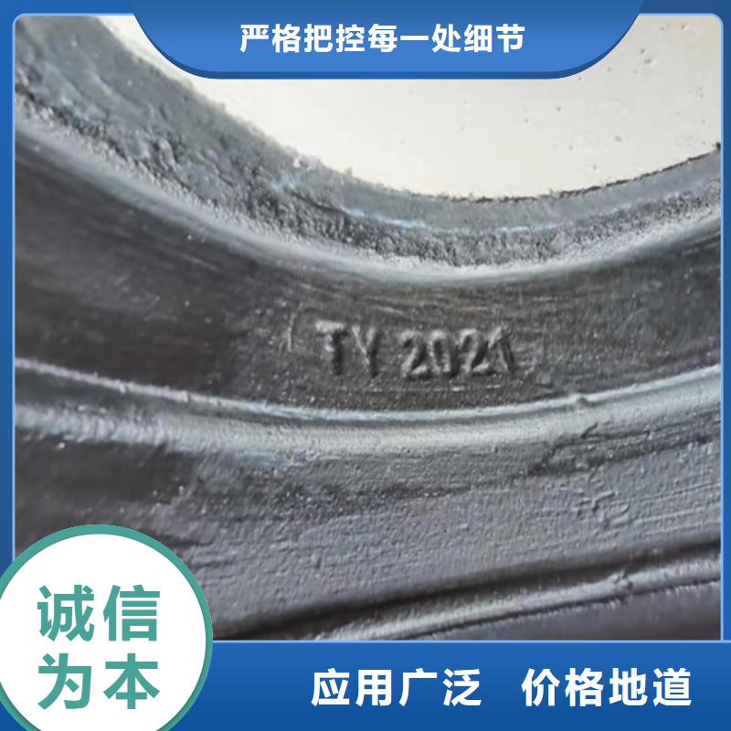 球墨铸铁管球墨铸铁井盖DN800详细参数