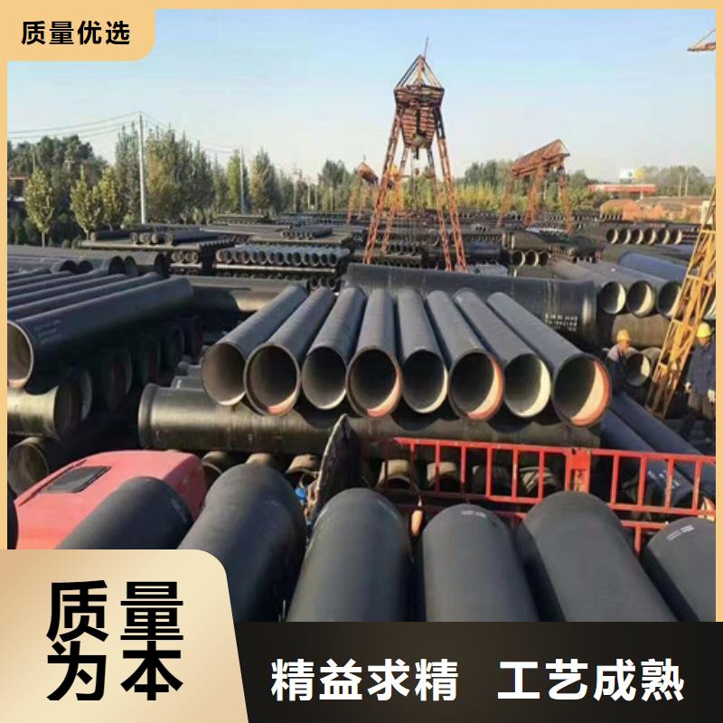 DN600球墨铸铁管免费咨询