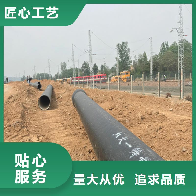 DN600球墨铸铁管免费咨询