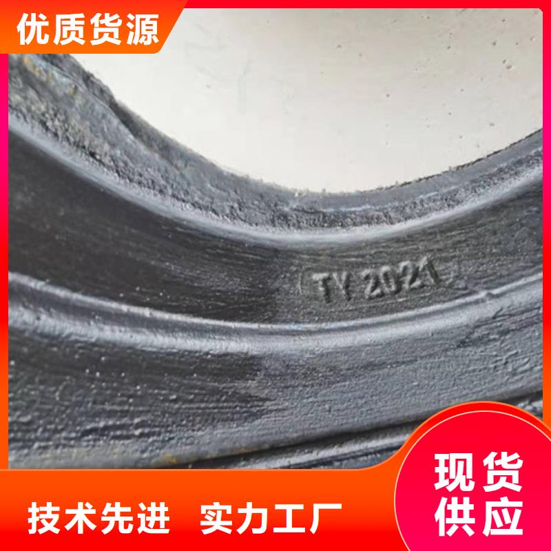 邻水DN500球墨铸铁管批发