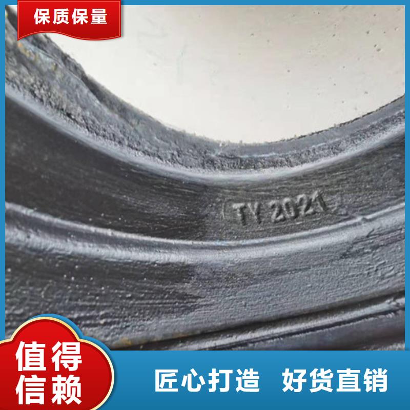 DN600球墨铸铁管免费咨询