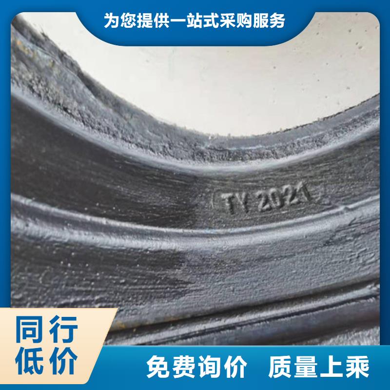 球墨铸铁管保障产品质量