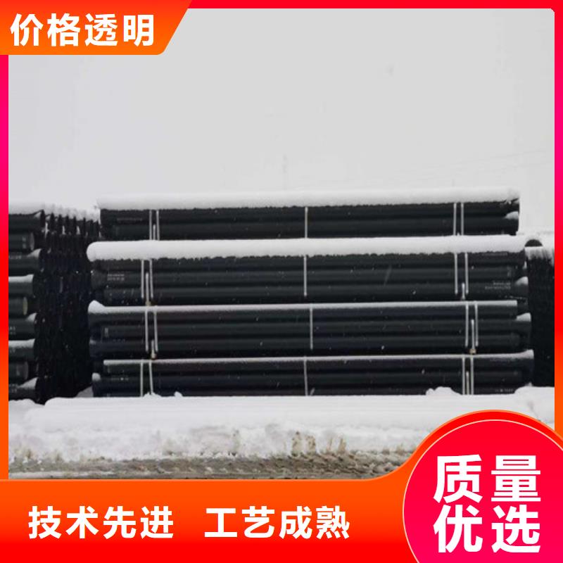 DN600球墨铸铁管免费咨询