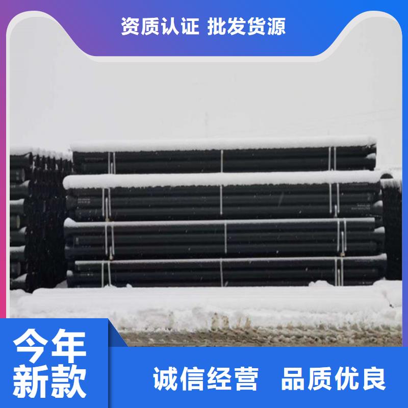 球墨铸铁管_ dn500球墨铸铁管价格有优势