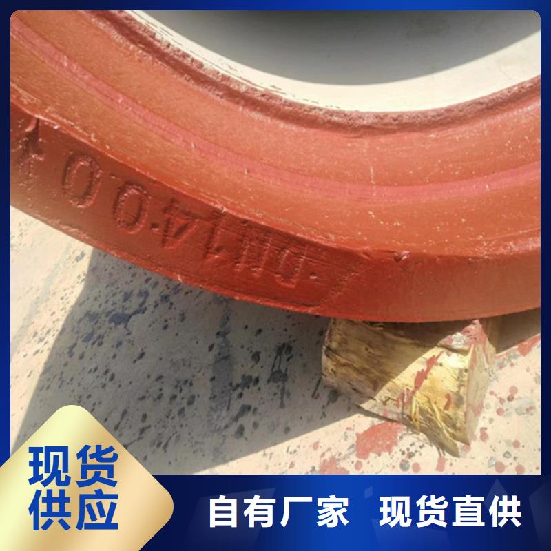 球墨铸铁管_dn600球墨铸铁管精益求精