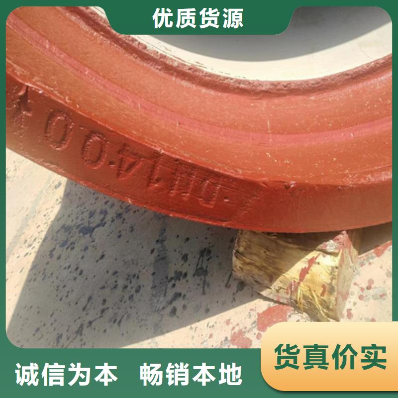球墨铸铁管K10球墨铸铁排水管厂家大量现货