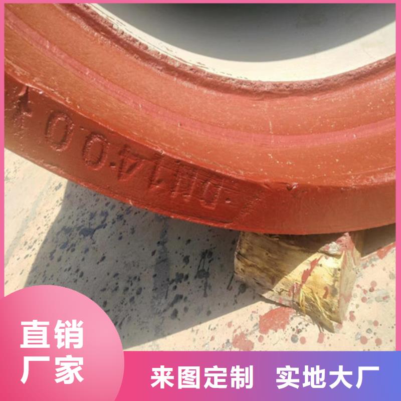 球墨铸铁管-承插式离心球墨铸铁给水管 好货有保障