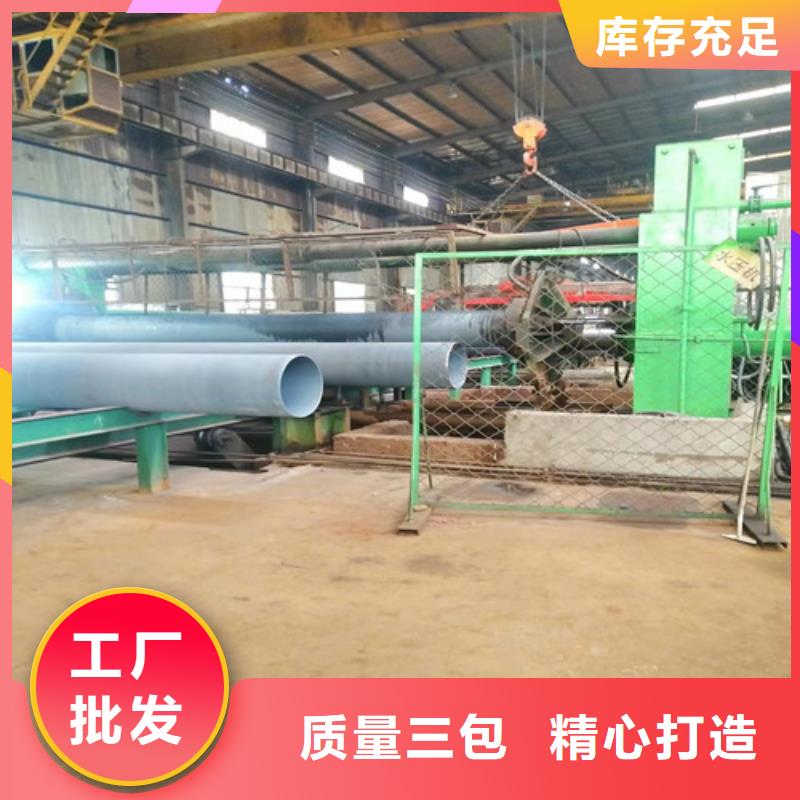 DN600球墨铸铁管免费咨询